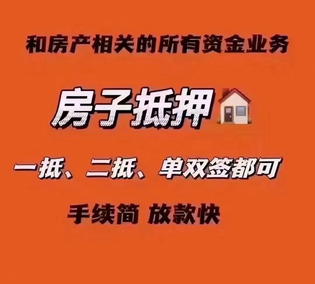 f38d907ce833b14ad180fcbe17318d60.jpg
